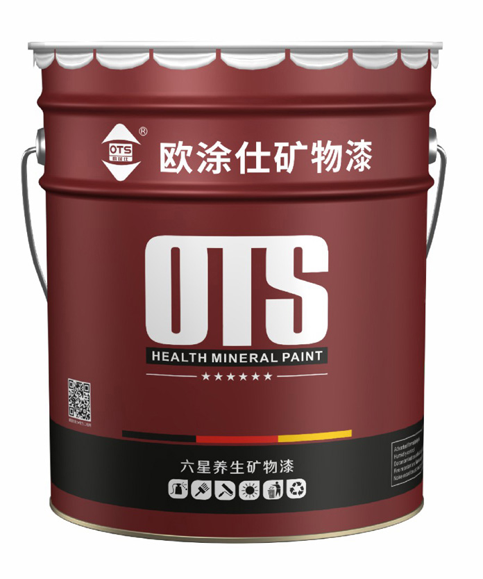 點擊查看詳細 點擊查看詳細