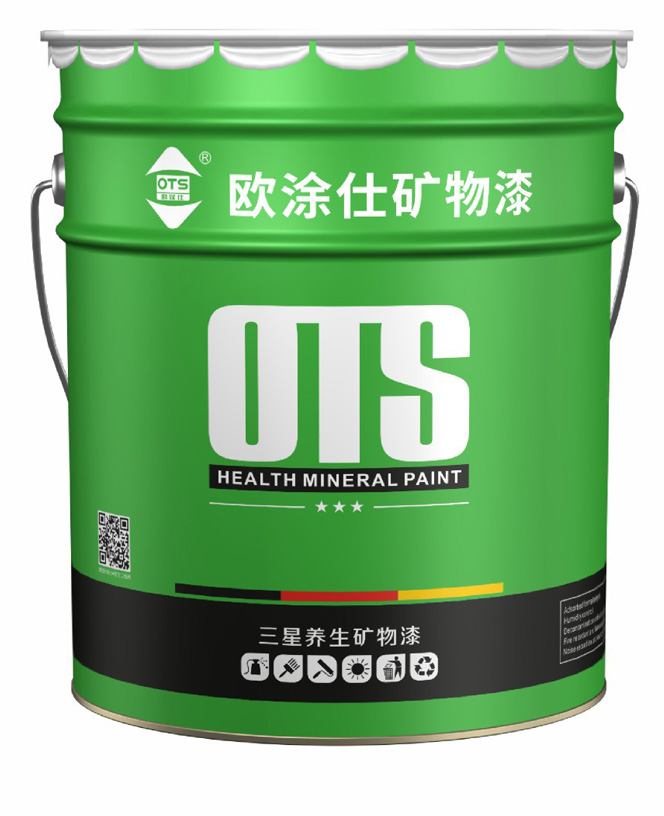 點擊查看詳細 點擊查看詳細