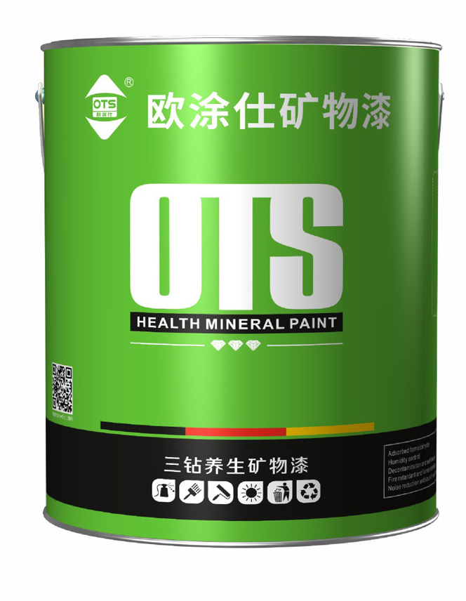 點擊查看詳細 點擊查看詳細