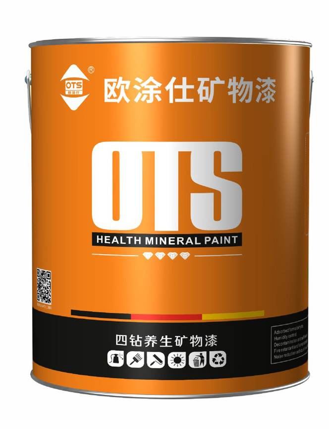 點擊查看詳細 點擊查看詳細