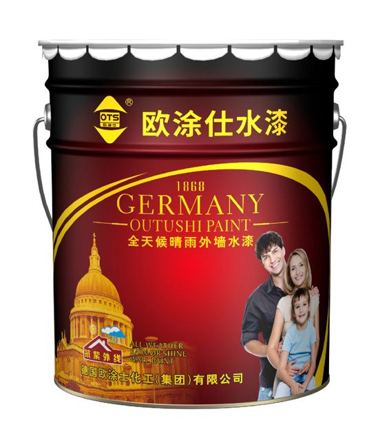 點擊查看詳細 點擊查看詳細