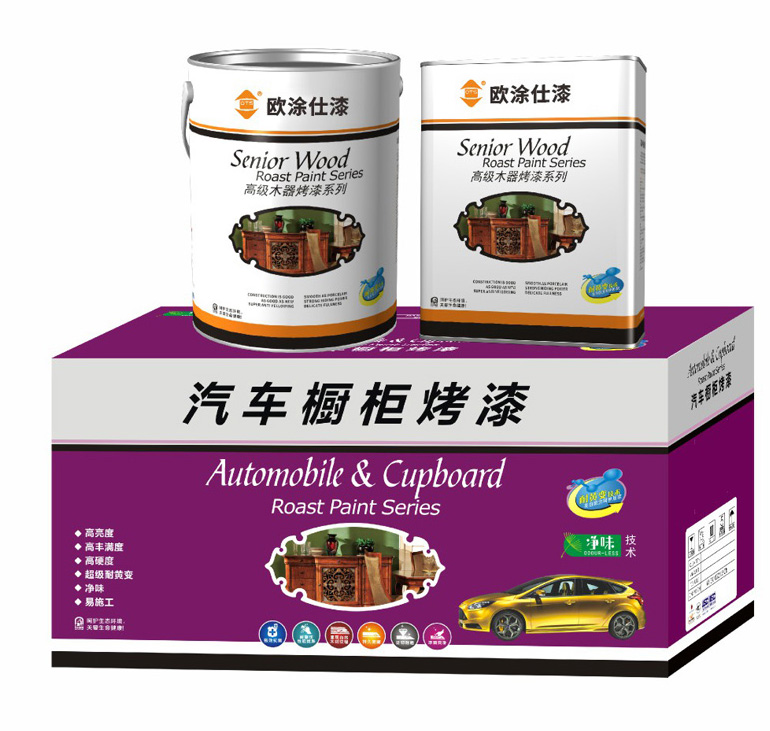 點擊查看詳細 點擊查看詳細