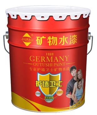 點擊查看詳細 點擊查看詳細